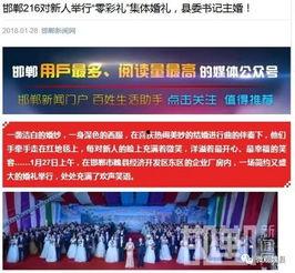 长城新闻爆料热线,倾听民声，守护正义